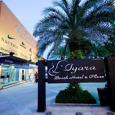 Iyara Beach Hotel And Plaza Самуи Экстерьер фото